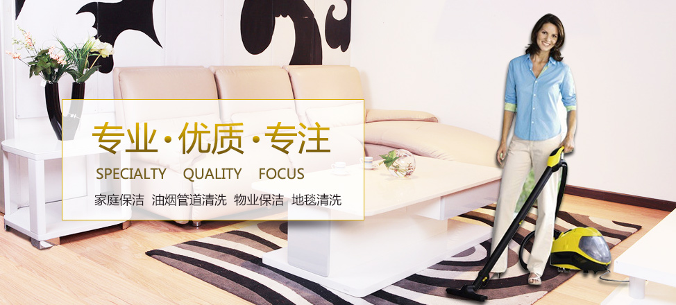 华体会最新首页地址